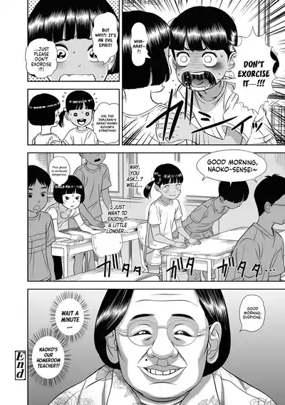 Page 150