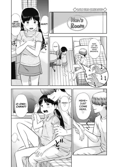 Page 152
