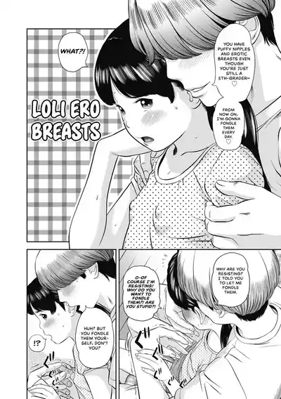 Page 153