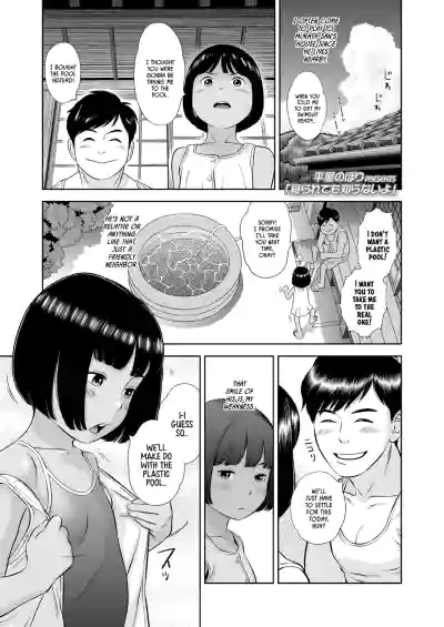 Page 165