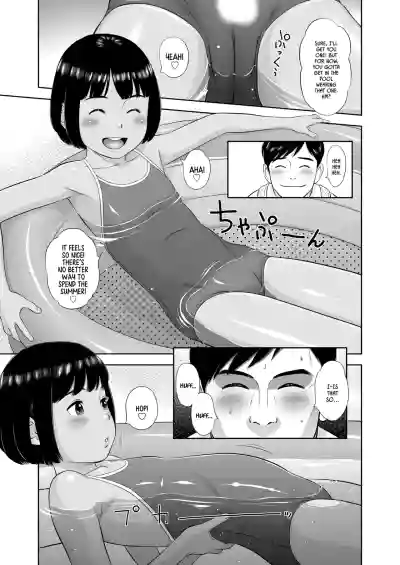 Page 167