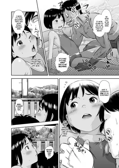 Page 170