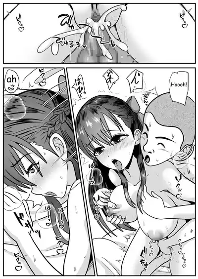Page 58
