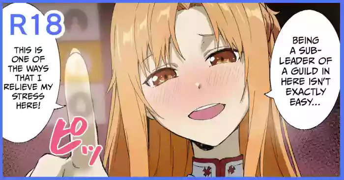 [Tokupyon] Miyoku no Shiro -An Incarnating Ravish- | 魅欲之城 (Sword Art Online) [English]