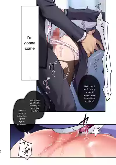 Page 40