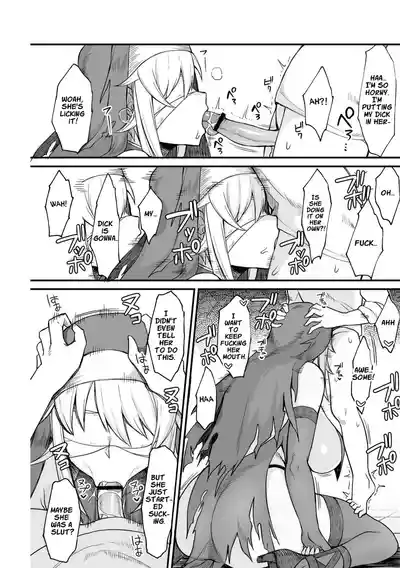 Page 134