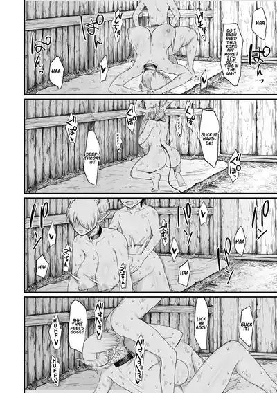 Page 190
