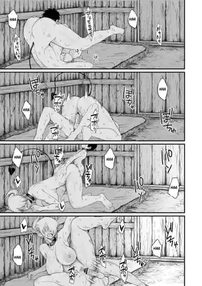 Page 191