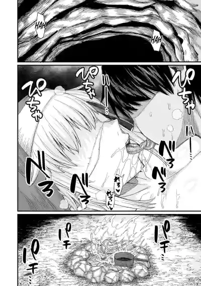Page 204