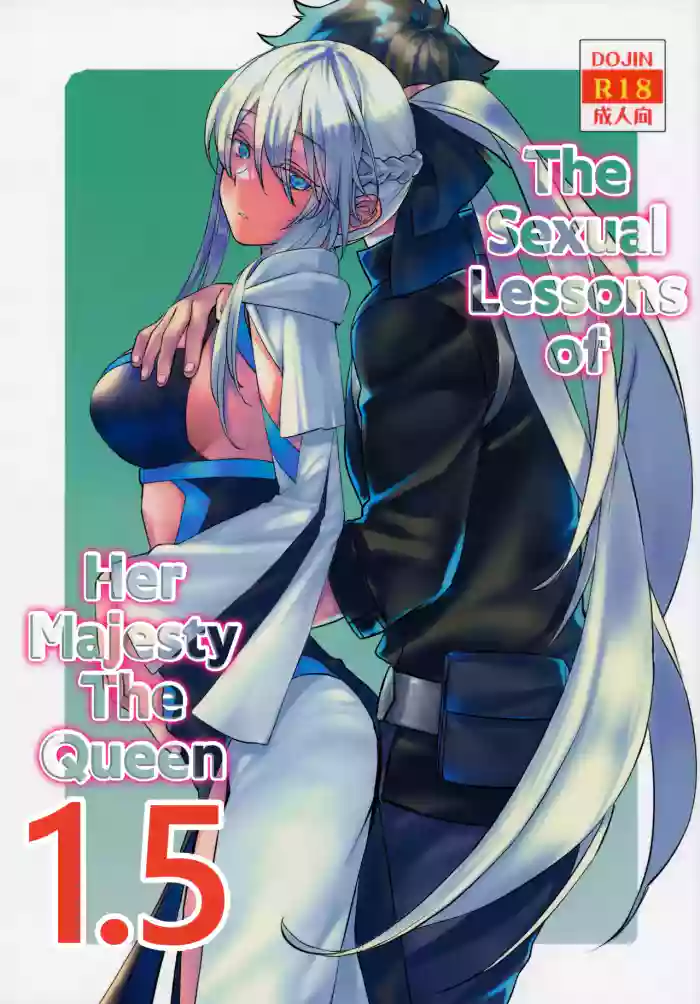 (C102) [Penpengusa Club (Katase Minami)] The Sexual Lessons of Her Majesty The Queen 1.5 (Fate/Grand Order) (English)