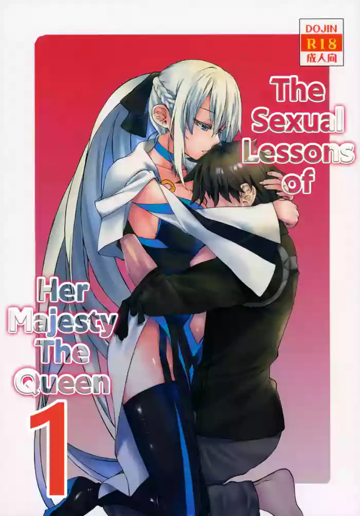 (C102) [Penpengusa Club (Katase Minami)] The Sexual Lessons of Her Majesty The Queen (Fate/Grand Order) (English) cover