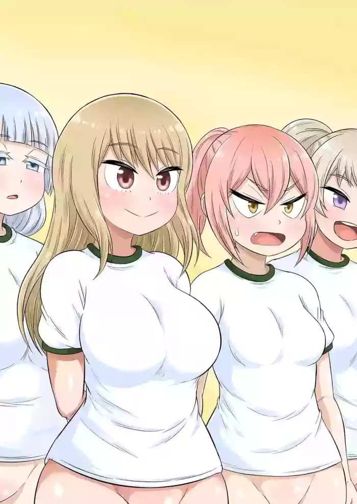 [Iguchi Sentarou] Classmate to Ecchi Jugyou Season 2 Ch.3 cover