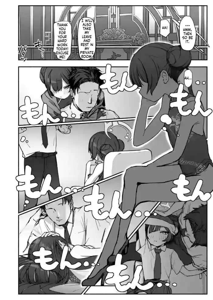 [p-n] Ryuu no Hanahikirai: "Mizu o Mukete" Ikou no Genshi (Blue Archive) [English]