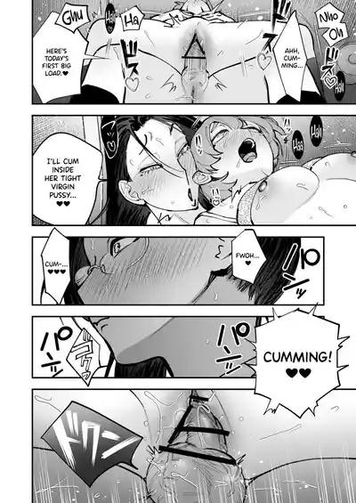 Page 66