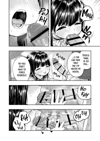 Page 50