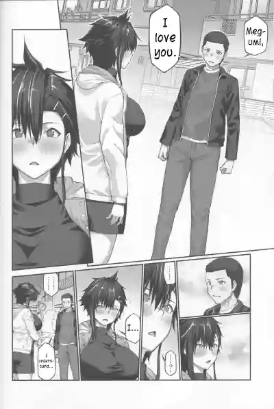 Page 51