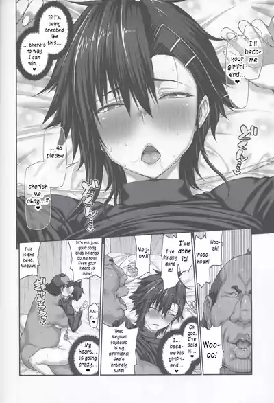 Page 61