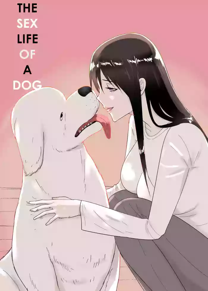 [Flare] Inu no Iru-sei Katsu | The Sex Life of A Dog [English] [JoJo'sWackyQuest] [Digital]