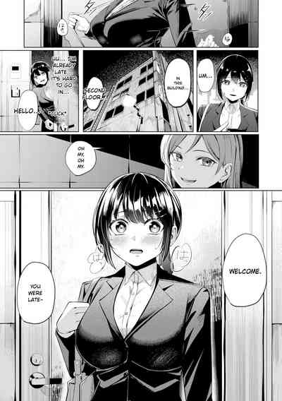Page 97