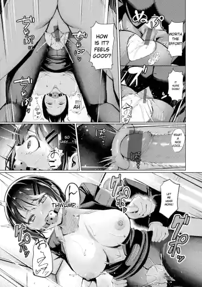 Page 115