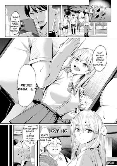 Page 119