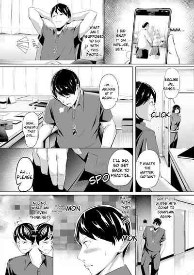 Page 122