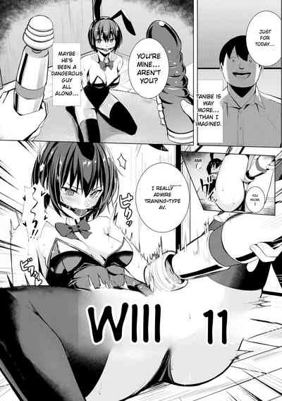 Page 160