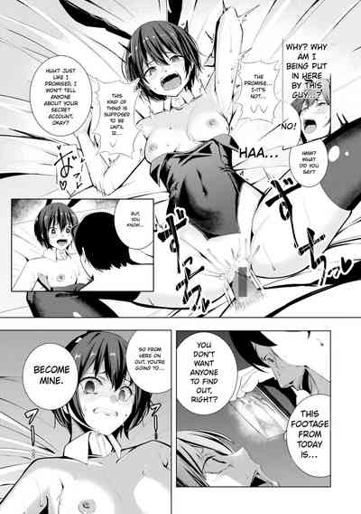 Page 167