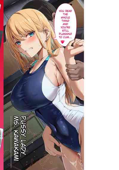 Page 176