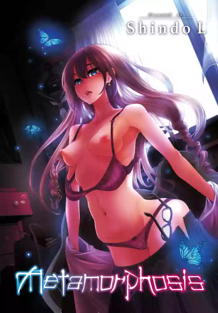 Metamorphosis Chapter 3 (Shindo L) (RisenHentaiDemon) [Colorized]
