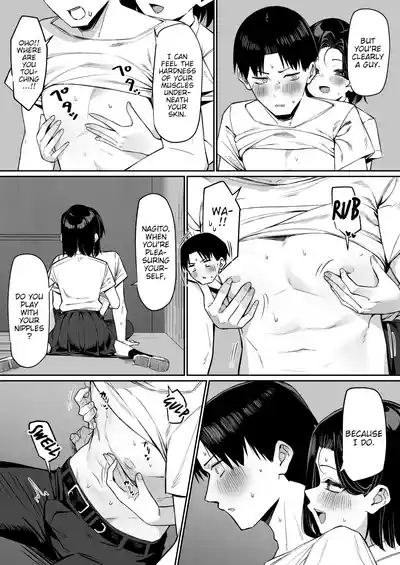 Page 129