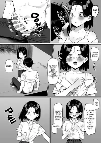 Page 134