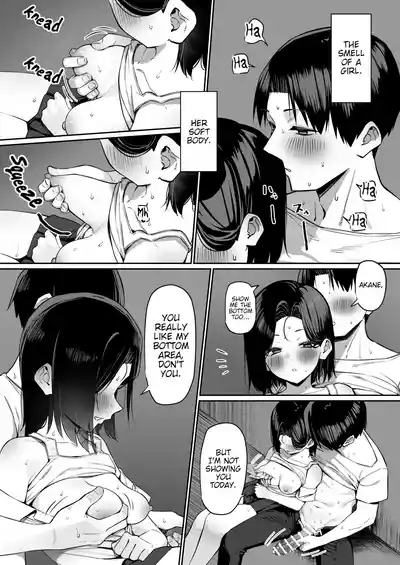 Page 138