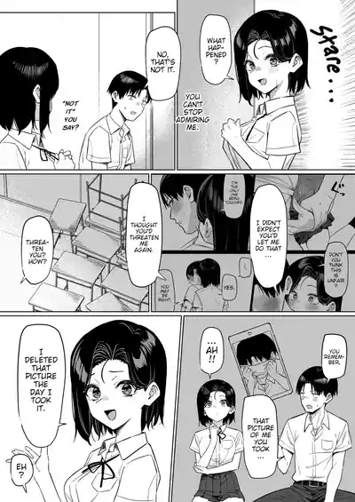Page 143