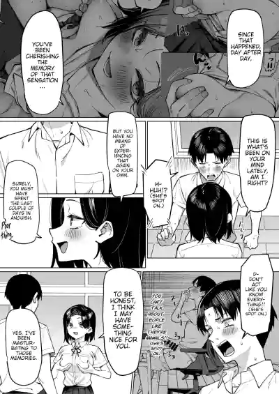 Page 152