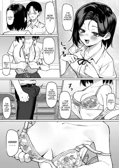 Page 153