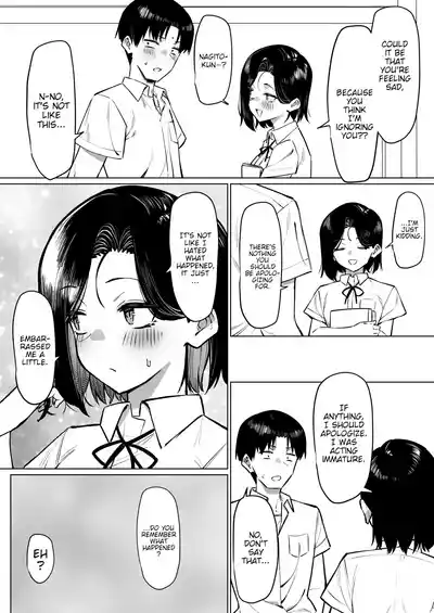 Page 175