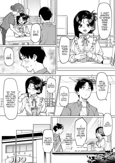 Page 183