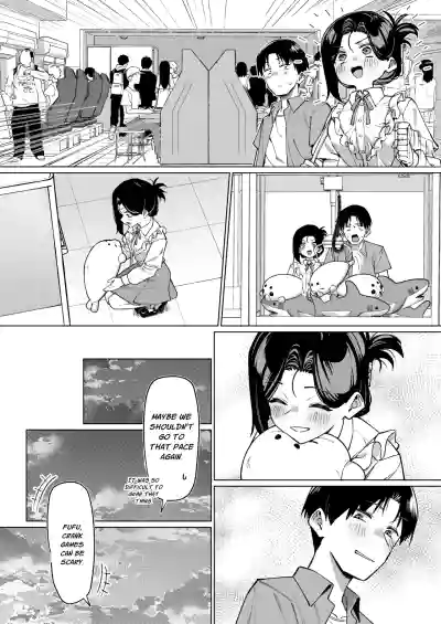 Page 184