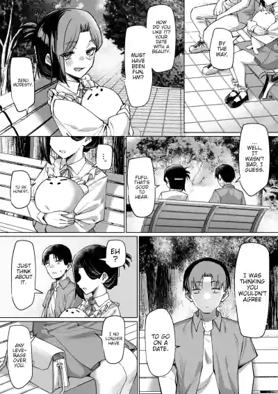 Page 185