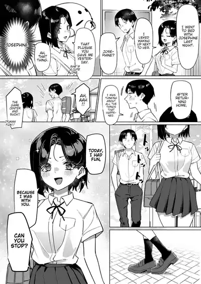 Page 202