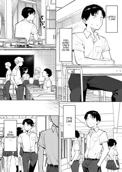 Page 205