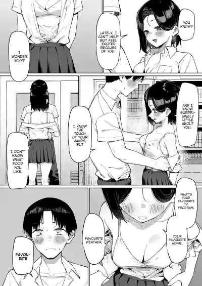 Page 211