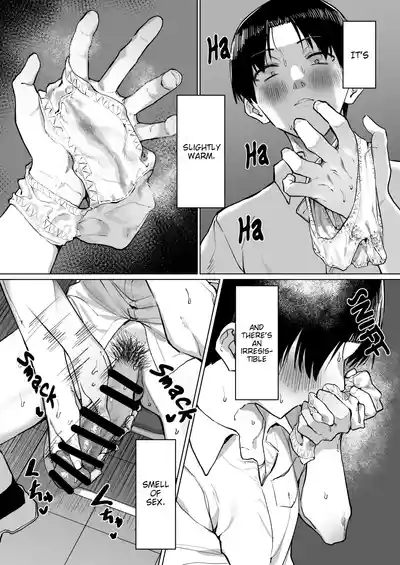 Page 220