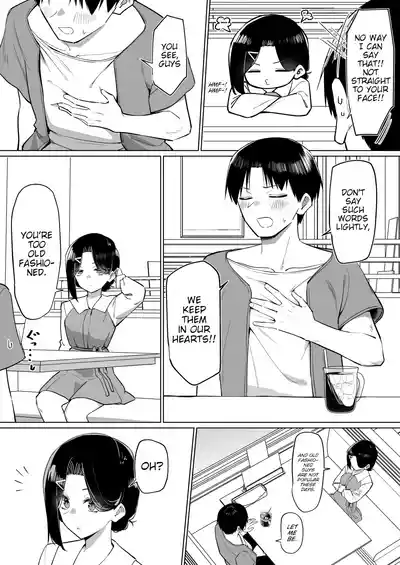 Page 231