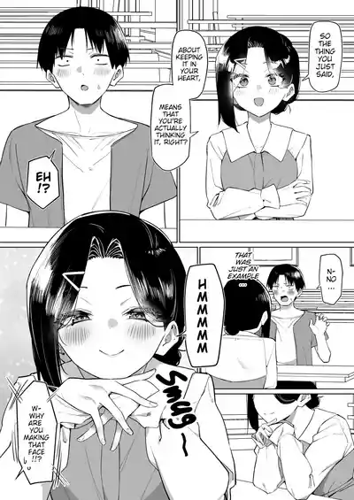 Page 232