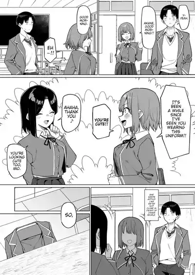 Page 236
