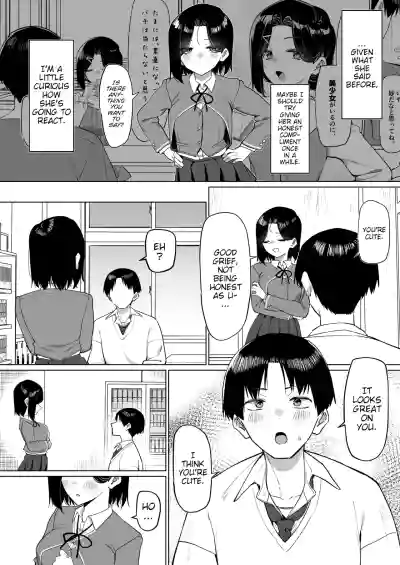Page 239