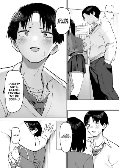 Page 241