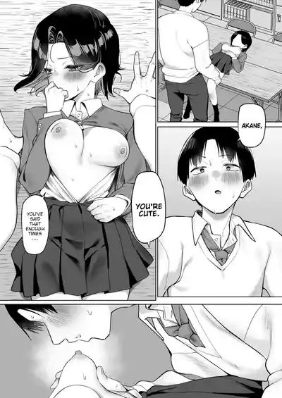 Page 246